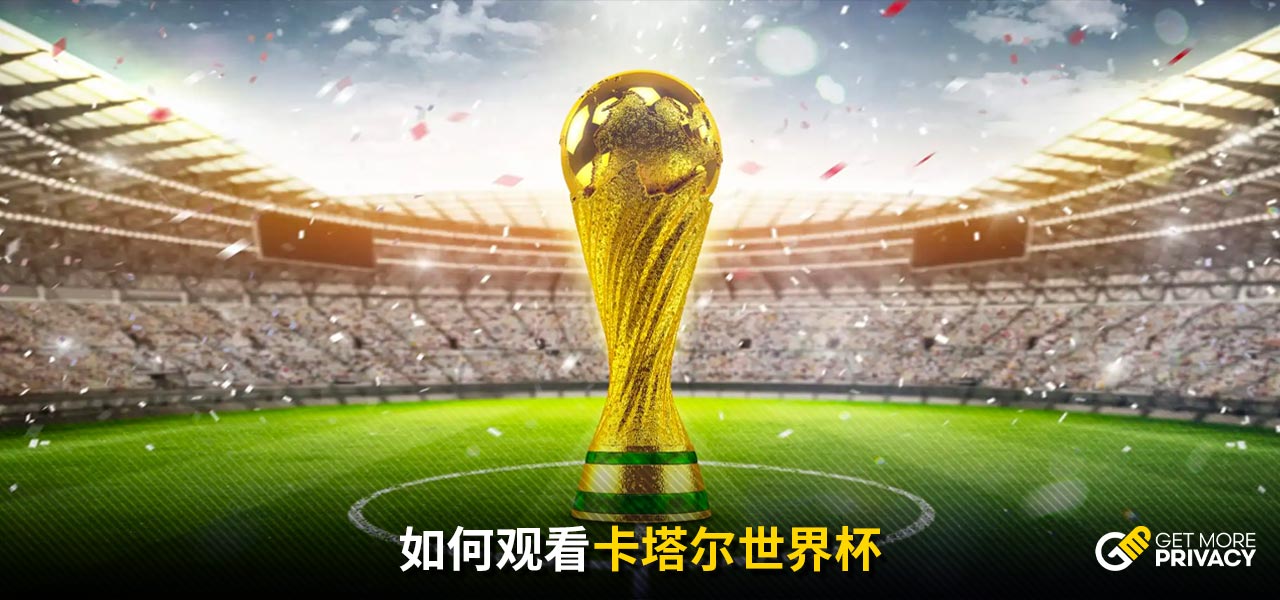 战和疲惫