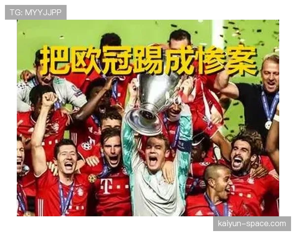 历史回顾：盘点欧冠历史上那些经典的“英德大战”