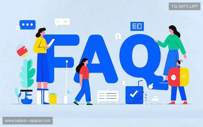 赛事直播高频问题区